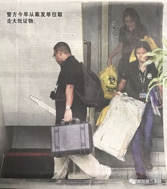 新加坡富商乱刀砍死娇美裸妻，身中数刀，一刀刺穿胸膛（组图） - 3