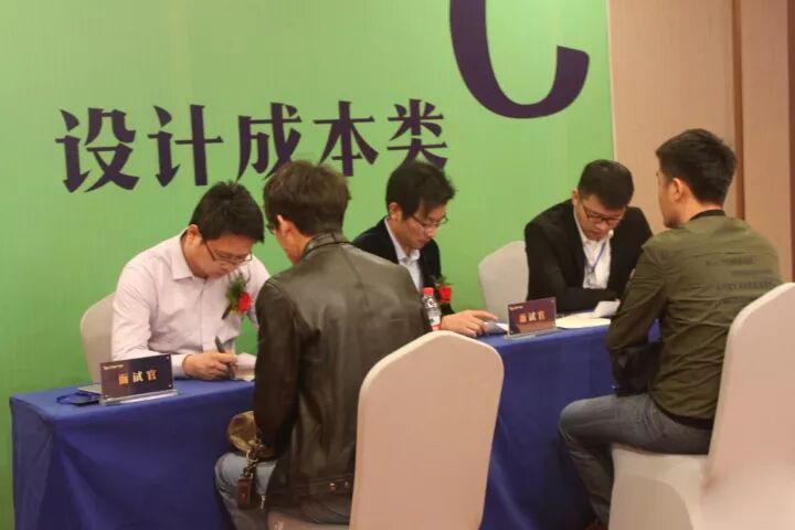 大道中梁,共创未来 --中梁地产集团常润区河南