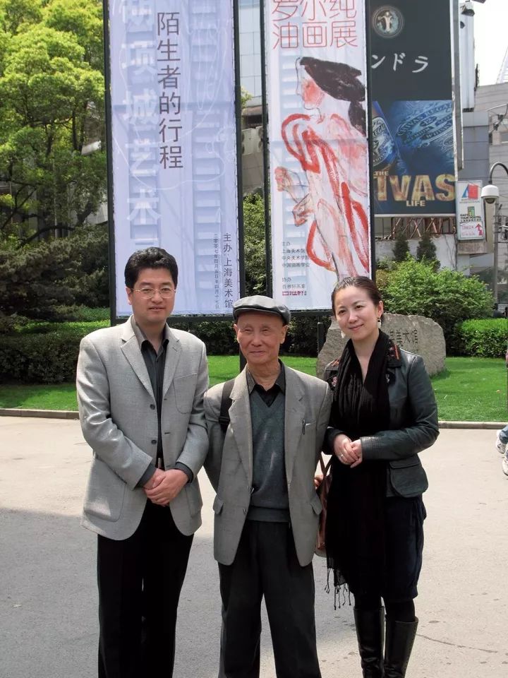 沧浪回响——纪念罗尔纯先生