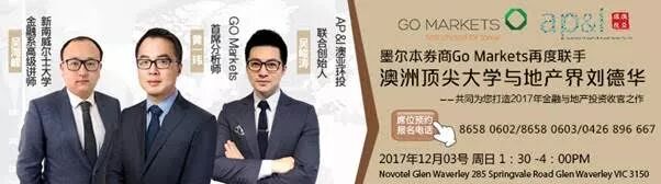 【财经点评】比特币交易所？还是先等一等 - 1