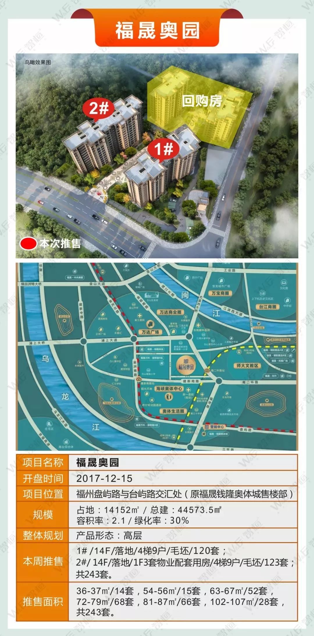 点击查看大图 点击查看大图