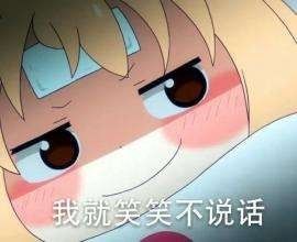 点击查看大图