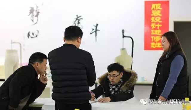 杭州服装设计培训机构