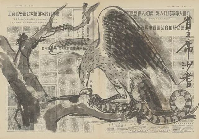 展览预告 | 天才画家——沙耆艺术展