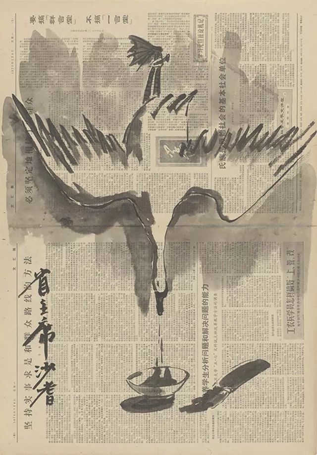 展览预告 | 天才画家——沙耆艺术展