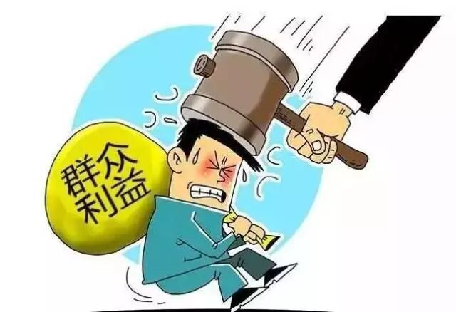 【一周风纪】湖南5名党员干部被开除党籍 执法