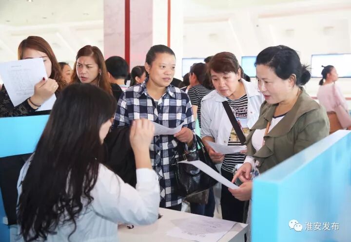 【领航新征程】这份创造美好生活的淮安答卷,