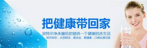 八大喝水坏习惯,最后一条一定有你!