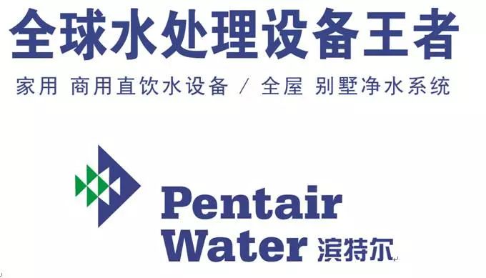 八大喝水坏习惯,最后一条一定有你!