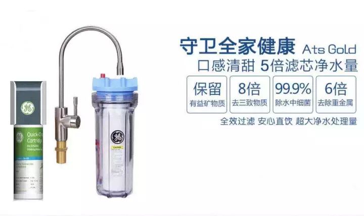 八大喝水坏习惯,最后一条一定有你!