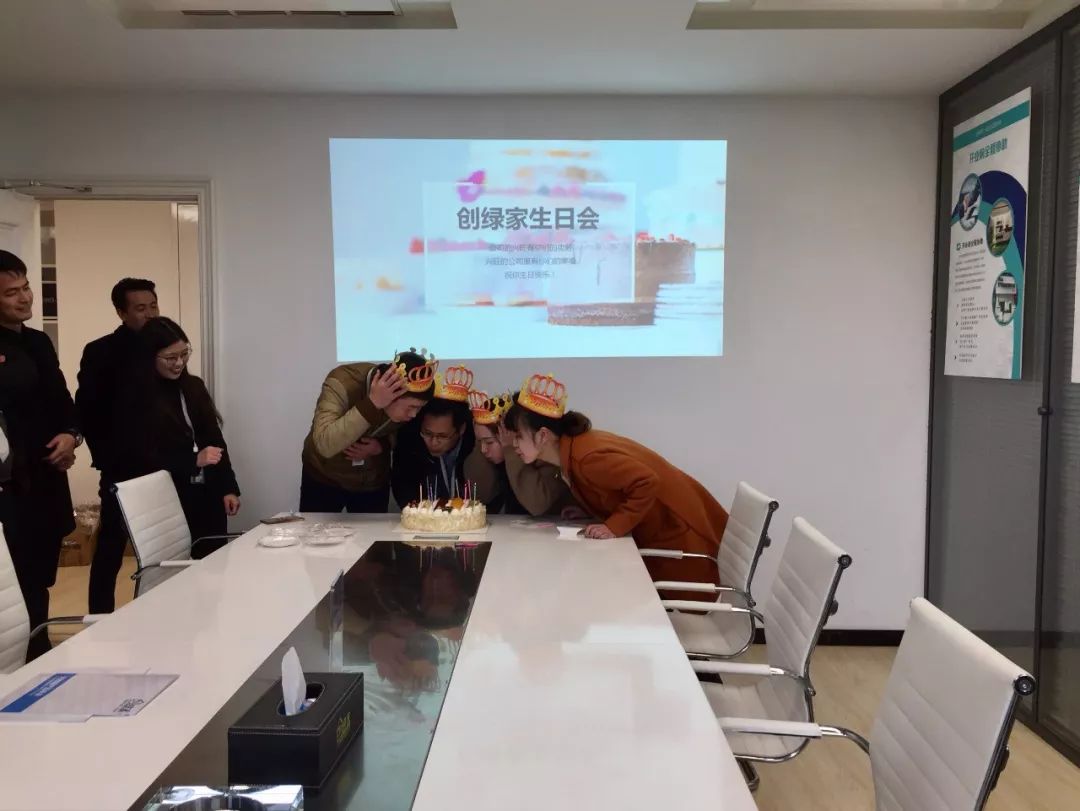 【12月生日會】創綠家每個人都是Penta Kill神話，不論你信不信，看到他們反正我信了！
