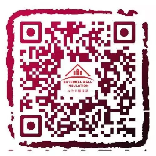 外墙真石漆为什么大量掉皮？