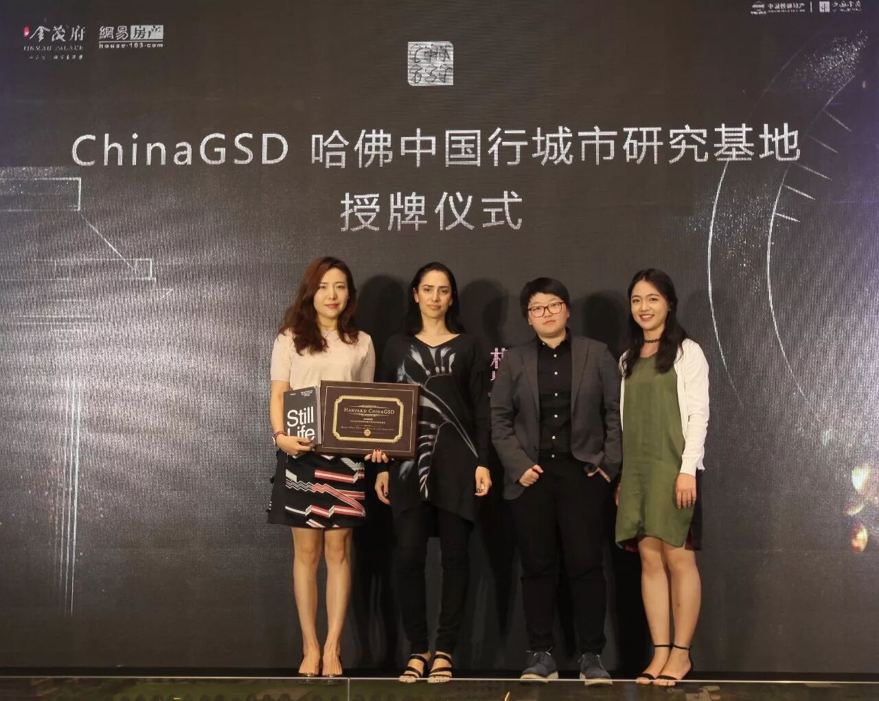 点击查看大图