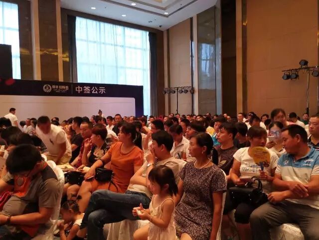 燃爆合肥!恒大阳光半岛正式开土动工!投资客要