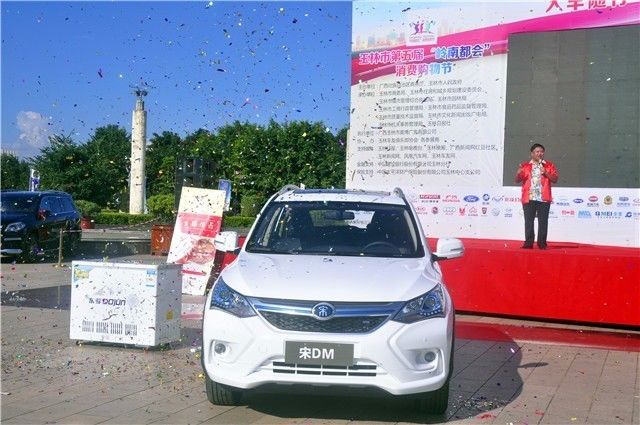 国庆车展,2017玉林车展,2017国庆车展,车展时间,玉林国庆车展,十一车展