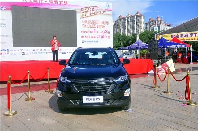 国庆车展,2017玉林车展,2017国庆车展,车展时间,玉林国庆车展,十一车展