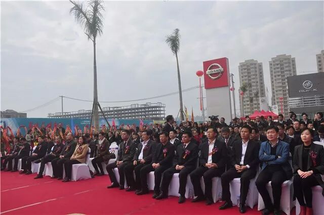 玉林国际汽车城广汇汽车园开业庆典仪式圆满成功