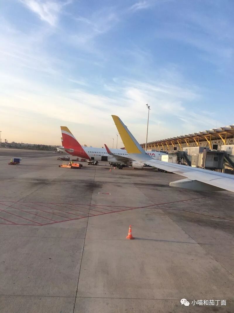 2017西班牙和摩洛哥游记010:机票