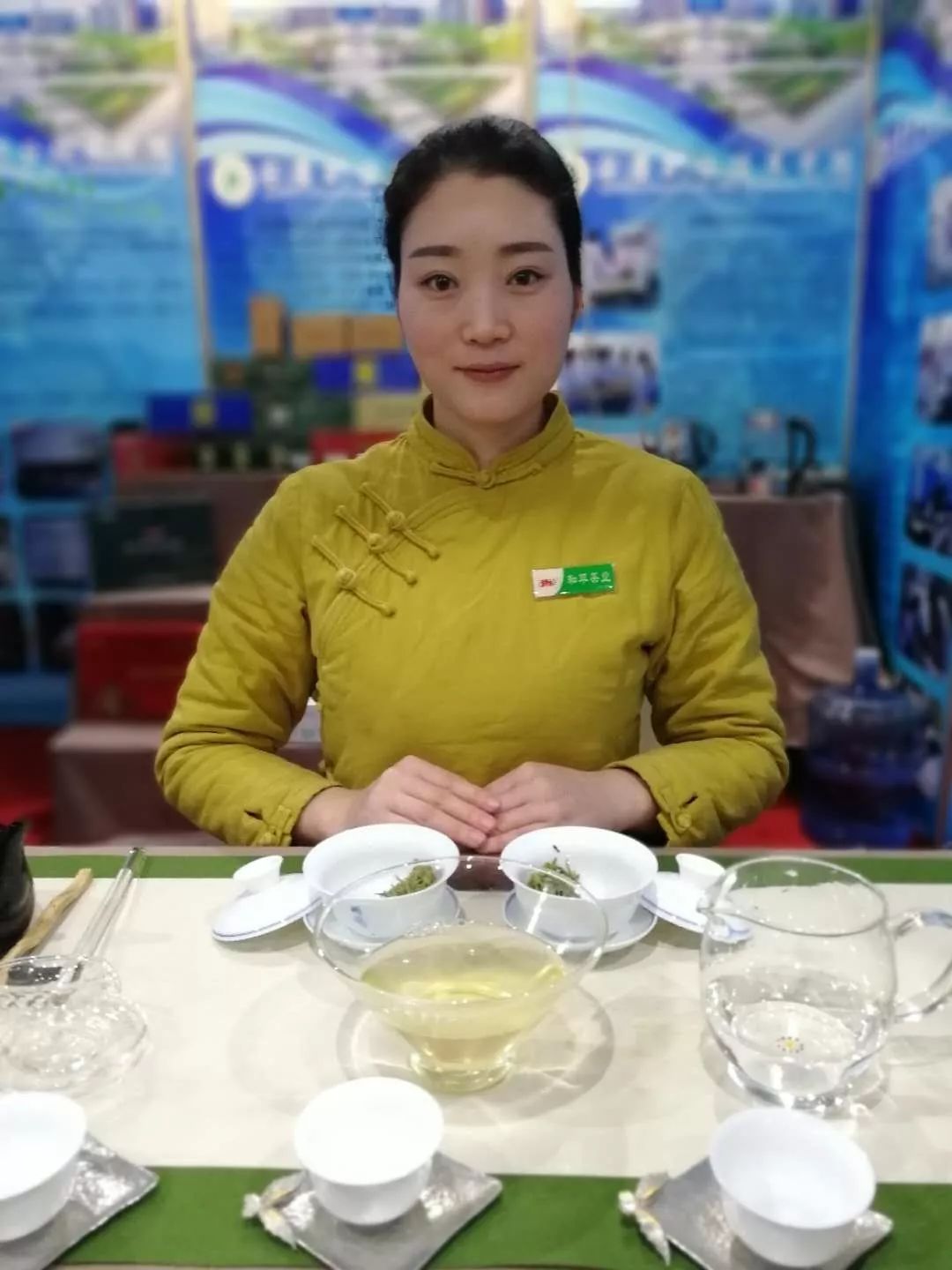 和平茶业茶艺师