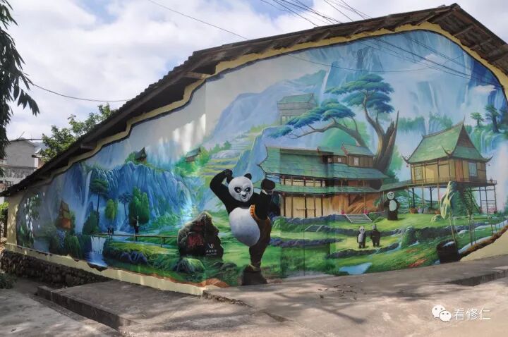 荔浦县修仁柘村，一个比城市还美的乡村！433 / 作者:浦城小瓜 / 帖子ID:241083