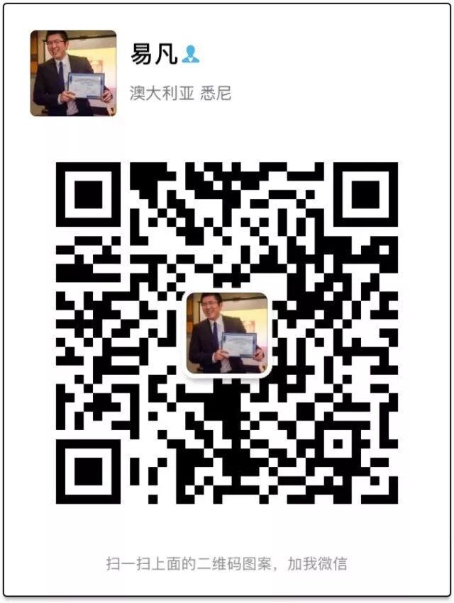你可知道，在悉尼南区有这么一方小镇，那里有着诗和远方 - 15