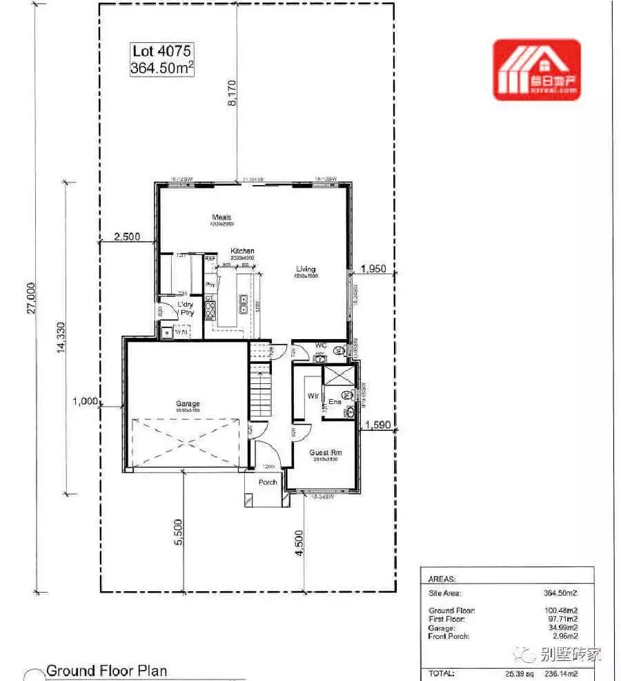 每日地产 | 经验分享：小心建筑价格里面的隐形费用 - 2