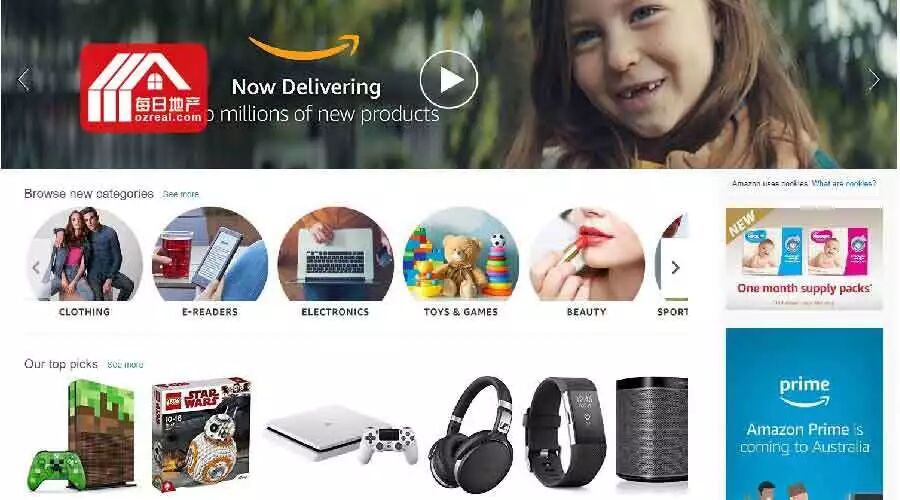 每日地产 | Amazon澳洲网站正式上线，用户反馈不及预期 - 2