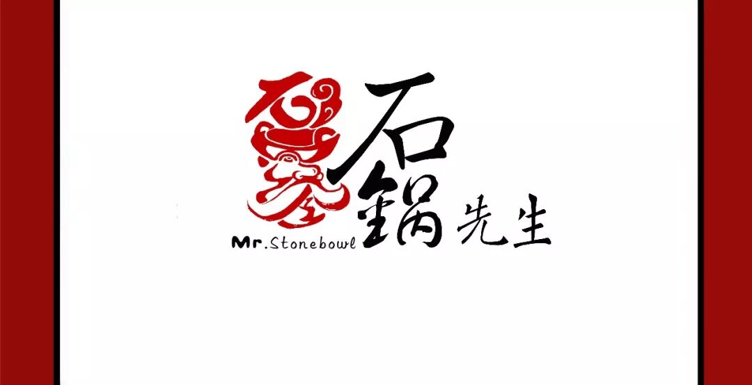 BURWOOD美食节即将开幕，最强折扣来袭，还有华为手机、OSIM按摩仪等你来拿！ - 10