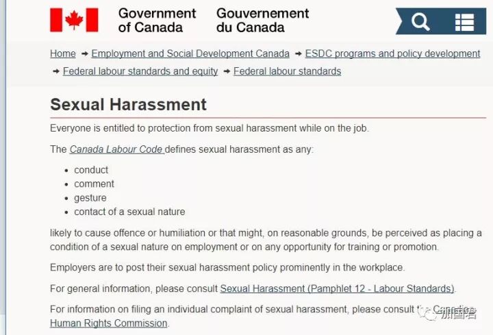 这个猥琐老板不但扣拉华人女员工胸罩带，还说中国人Cheap！虽无证据，法官仍判华女胜诉！ - 7