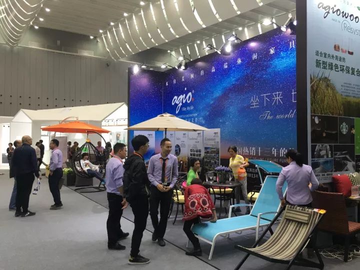 agio鉅惠折扣家具登陸廣東(佛山)創意城市博覽會 agio鉅惠折扣家具登陸廣東(佛山)創意城市博覽會