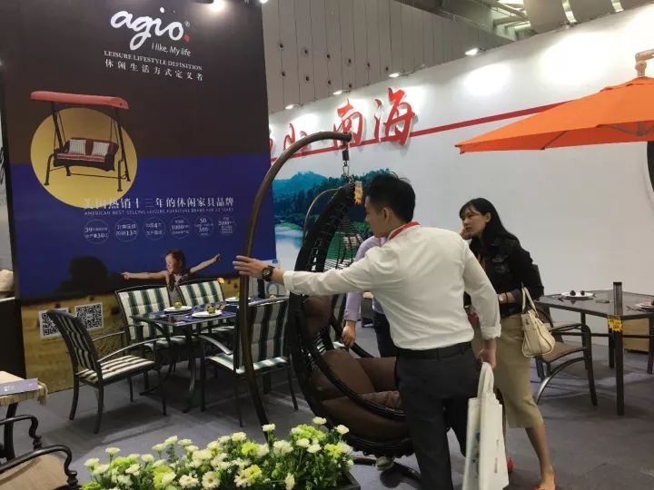 agio鉅惠折扣家具登陸廣東(佛山)創意城市博覽會 agio鉅惠折扣家具登陸廣東(佛山)創意城市博覽會