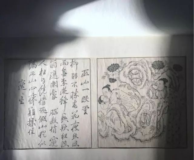 徐累：春宫画的历史钩沉