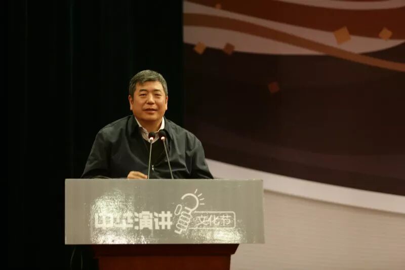 首家省级语商演讲口才研究院成立大会在苏州大