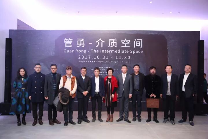 【现场】“管勇—介质空间”展览开幕