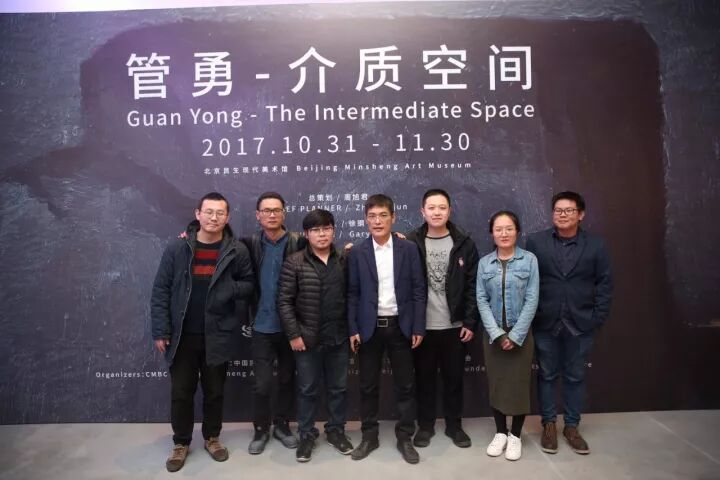 【现场】“管勇—介质空间”展览开幕
