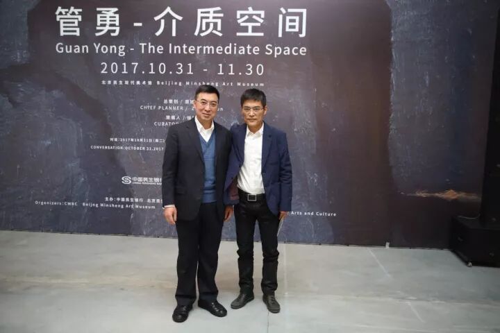 【现场】“管勇—介质空间”展览开幕