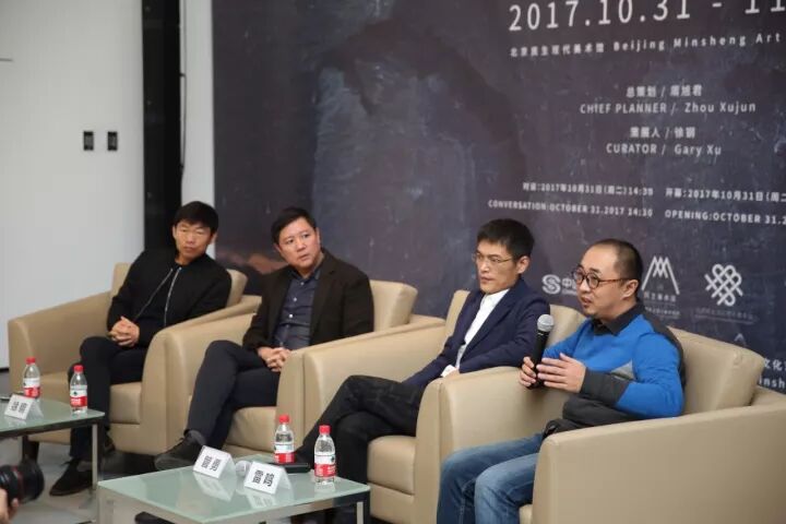 【现场】“管勇—介质空间”展览开幕