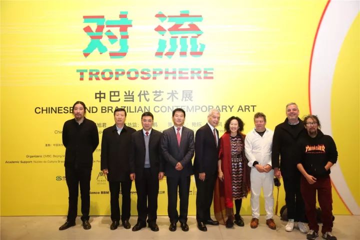 “对流—中巴当代艺术展”盛大举行