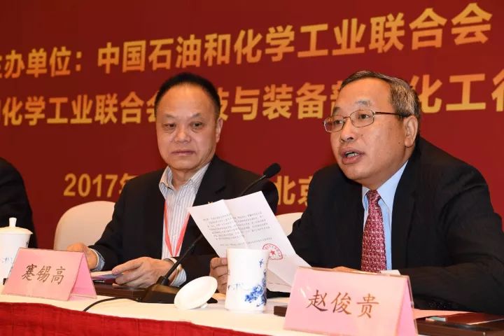 科技盛会:石化联合会2017年科技奖授奖大会在京隆重召开 科技盛会:石化联合会2017年科技奖授奖大会在京隆重召开