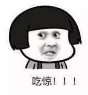 深圳打车又涨价了! 深圳打车又涨价了!