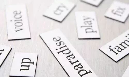 杭州英语培训哪家好