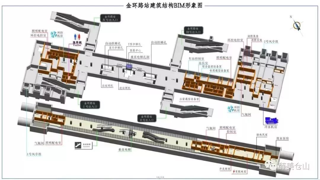 点击查看大图