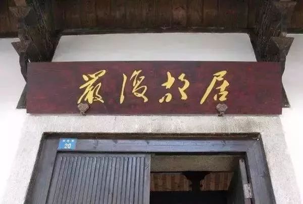 点击查看大图