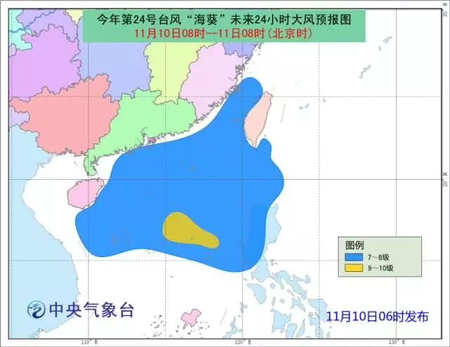点击查看大图