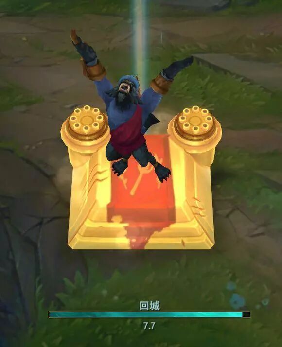 不值15万？你错了，它拥有全联盟最骚气的回城