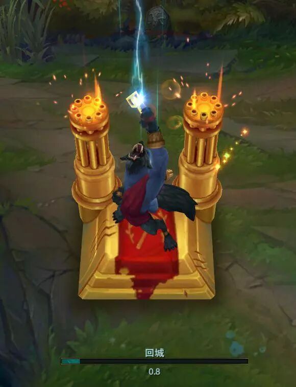 不值15万？你错了，它拥有全联盟最骚气的回城