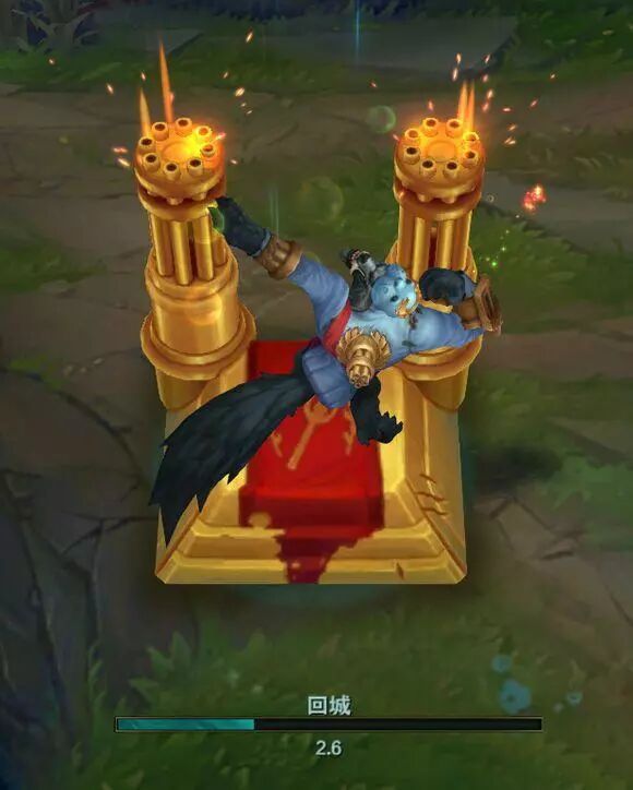 不值15万？你错了，它拥有全联盟最骚气的回城