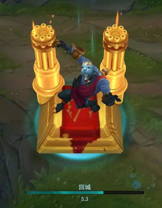 不值15万？你错了，它拥有全联盟最骚气的回城