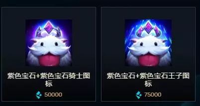 不值15万？你错了，它拥有全联盟最骚气的回城