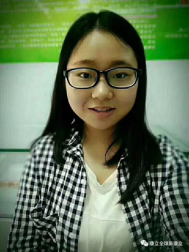 康立康医视负离子眼镜~ 病例反馈_康立负离子眼镜_新康立健康产业有限公司 康立康医视负离子眼镜~ 病例反馈_康立负离子眼镜_2017-10-1 15:31